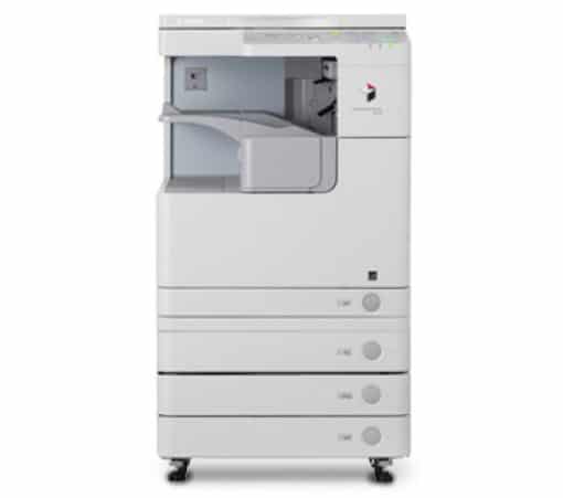 may-photocopy-canon-ir-adv-2520w-510x451 